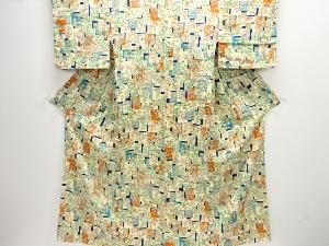 色紙に草花模様小紋着物